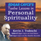 Edgar Cayce's Twelve Lessons in Personal Spirituality (Unabridged) audio book by Kevin J. Todeschi