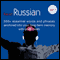 Rapid Russian: Volume 1 (Unabridged) audio book by Earworms Learning