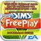 The Sims Freeplay Game: The Complete Install Guide and Strategies