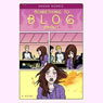 Something to Blog About