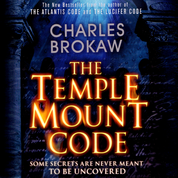 The Temple Mount Code