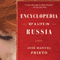 Encyclopedia of Life in Russia: A Novel