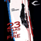 23 Years on Fire: Cassandra Kresnov, Book 4