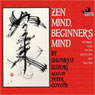 Zen Mind, Beginner's Mind