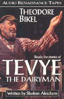 The Stories of Tevye the Dairyman