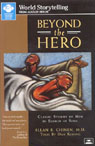 Beyond the Hero