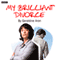 My Brilliant Divorce