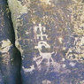 Rock Art Ranch, Holbrook, Arizona: Audio Journeys