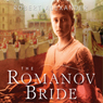 The Romanov Bride