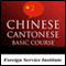 FSI - Cantonese Basic Course