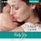Only You: A Sweet Torment Novel, Book 2
