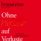 brand eins audio: Anstand und Kapitalismus