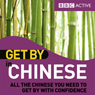 Get By in Chinese