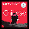 Rapid Mandarin Chinese: Volume 1