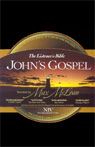 The Listener's Bible: John's Gospel