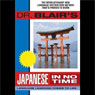 Dr. Blair's Japanese in No Time