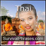 Learn Thai - Survival Phrases Thai, Volume 1: Lessons 1-30