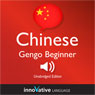 Learn Chinese: Gengo Beginner Chinese, Lessons 1-30