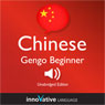 Learn Chinese: Gengo Beginner Chinese, Lessons 1-30