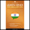 Learn Hindi - Word Power 2001