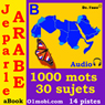 Je Parle Arabe (avec Mozart) - Volume Basic  [Arabic for French Speakers]