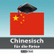 Jourist Chinesisch fr die Reise