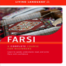 Farsi