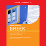 Spoken World: Greek