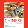 Starting Out in Chinese, Part 2: Getting Around Town