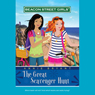 Great Scavenger Hunt: Beacon Street Girls, Book 15