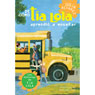 De cmo ta Lola aprendi a ensear [How Tia Lola Learned to Teach]