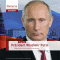 Wladimir Putin und das neue Russland