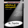 Mr. Popular: The Art of Being Popular