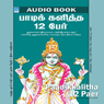 Paadi Kaliththa 12 Paer