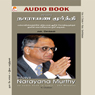 Infosys Narayana Murthy