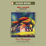 Era Murukan Short Stories