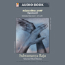 Subramanya Raju Short Stories