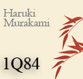 1Q84 - Livre 3, Octobre-Dcembre