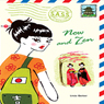 Now and Zen: Students Across the Seven Seas