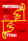 VocabuLearn: Portuguese, Level 2