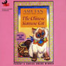 The Chinese Siamese Cat