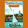 Summer Begins: The Callahan Cousins, Book 1