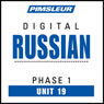 Russian Phase 1, Unit 19: Learn to Speak and Understand Russian with Pimsleur Language Programs