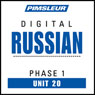 Russian Phase 1, Unit 20: Learn to Speak and Understand Russian with Pimsleur Language Programs