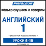 ESL Russian Phase 1, Unit 06-10: Learn to Speak and Understand English as a Second Language with Pimsleur Language Programs