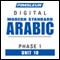 Arabic (Modern Standard) Phase 1, Unit 10: Learn to Speak and Understand Modern Standard Arabic with Pimsleur Language Programs