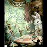 Adventures of the Wee People