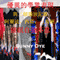 Excellent Academic Performance Chinese: Guaranteed to Improve Your Performance by at Least 25%!