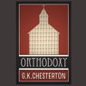 Orthodoxy