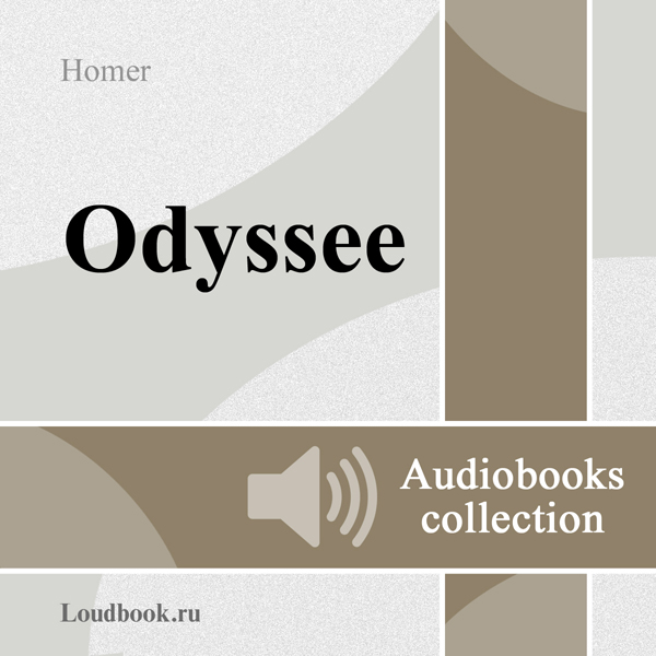 Odisseya [The Odyssey]
